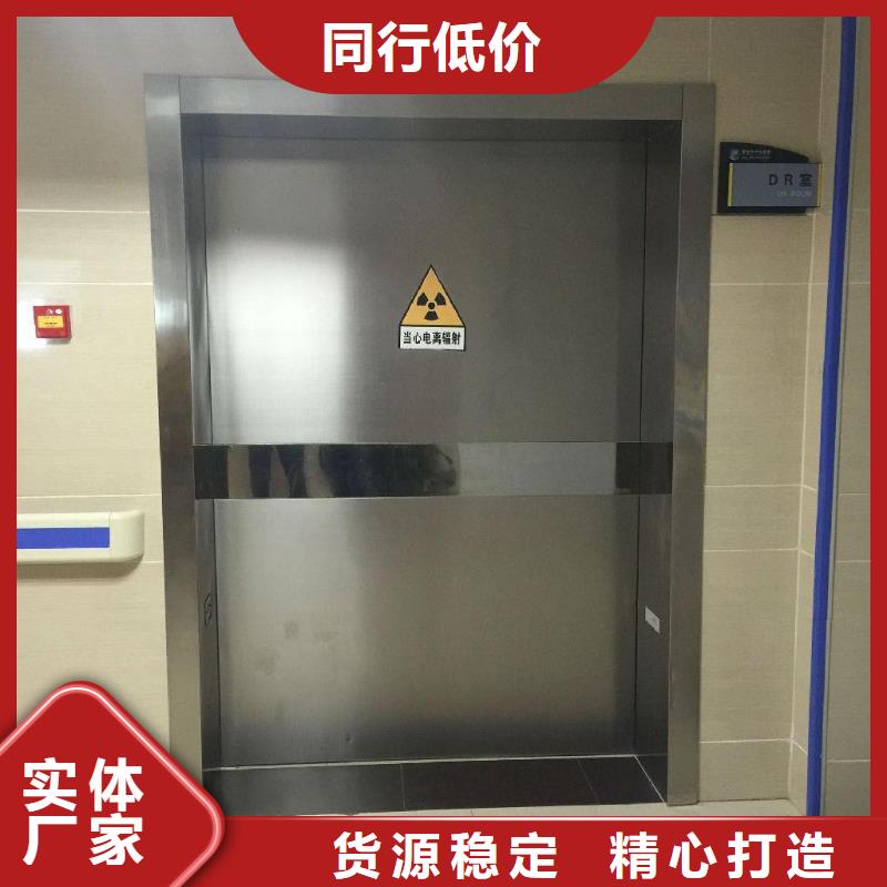防辐射铅屏风规格定制厂家