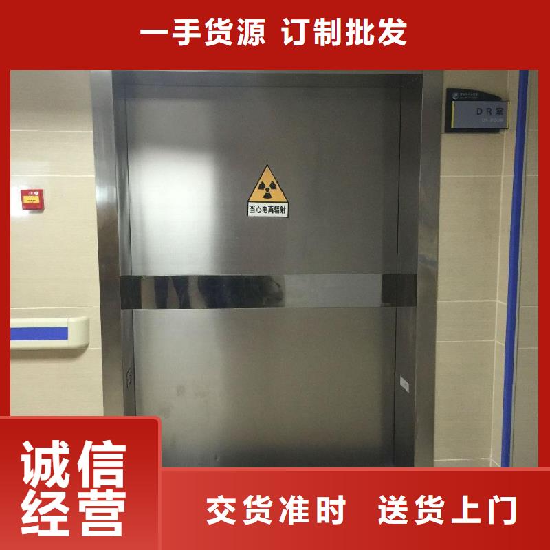 CT机房防辐射铅门规格种类详细介绍品牌