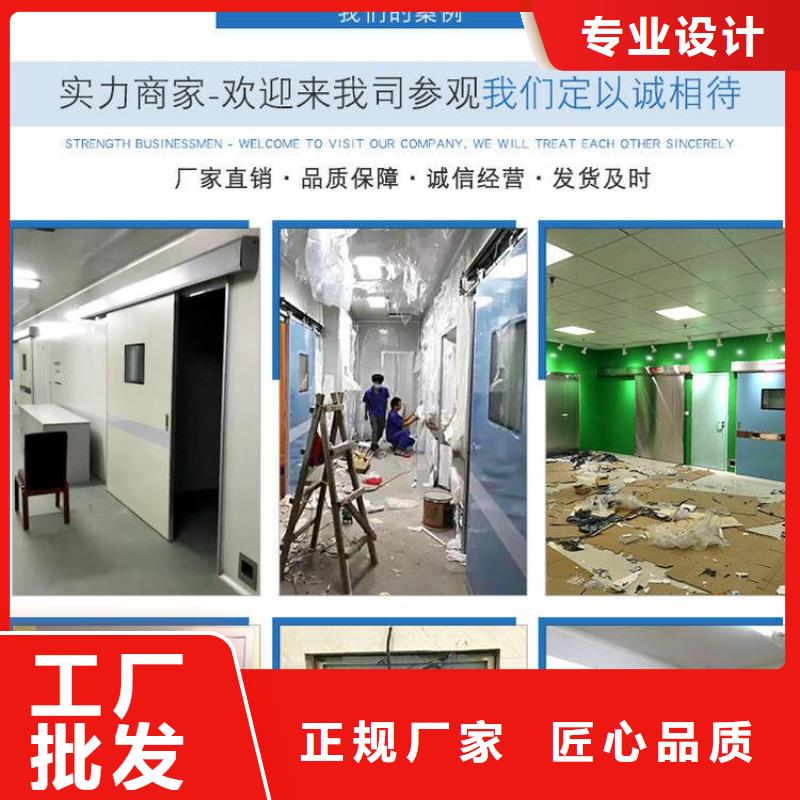 防辐射涂料-视频-凤城|振兴|沈阳|锦州|营口|本溪|鞍山诚信铅门铅板 防辐射涂料_ 诚信辐射防护器材(丹东市分公司)