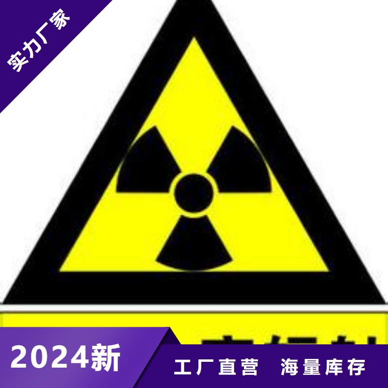铅板 射线防护铅门货源稳定