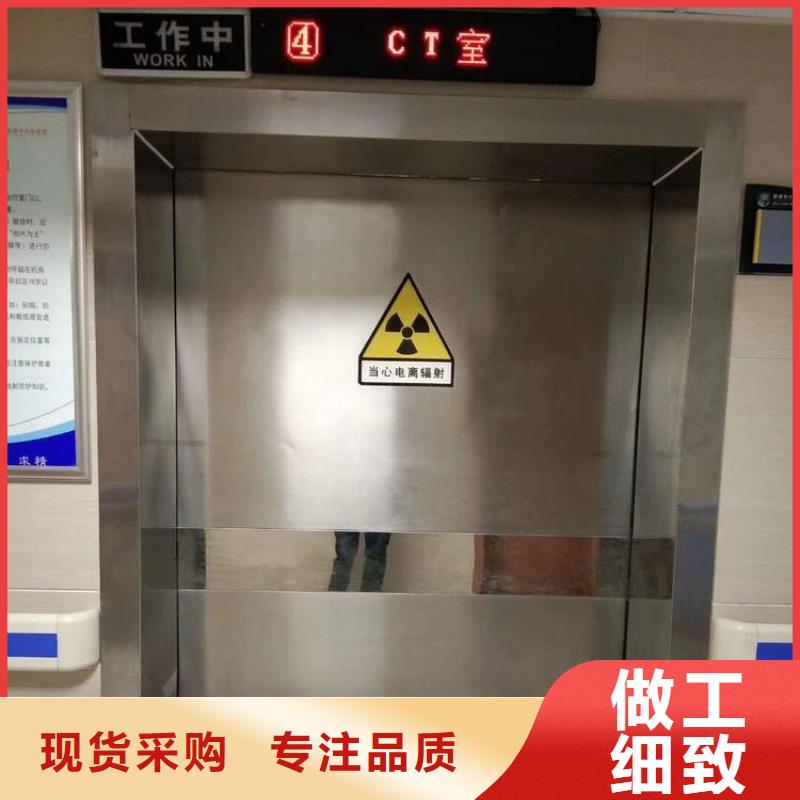 射线防护铅板公司