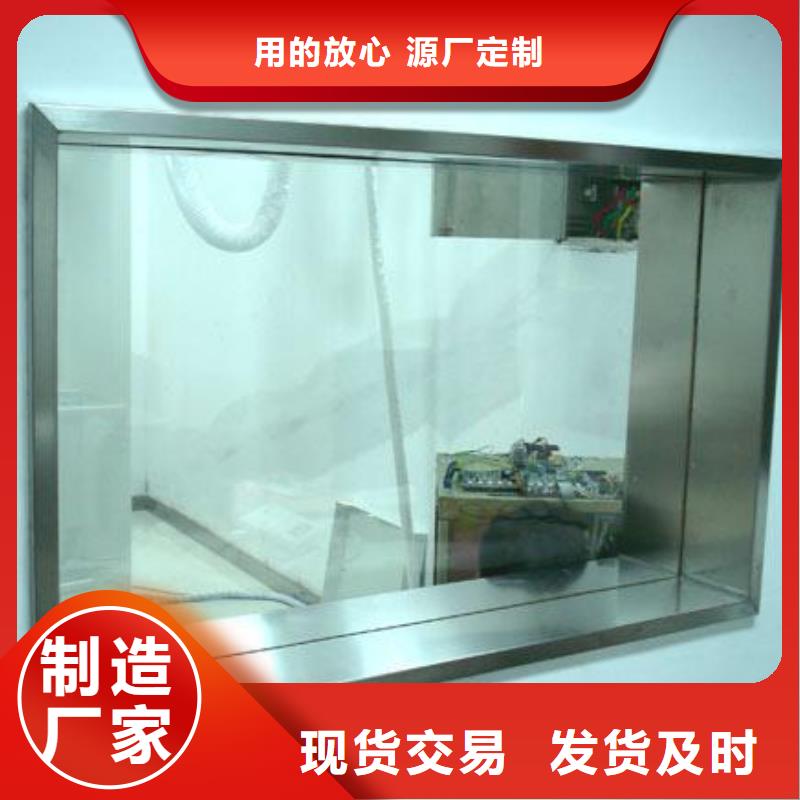 【铅板】 铅板价格自营品质有保障