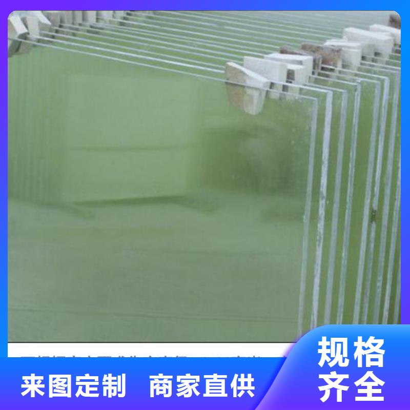 防辐射铅玻璃源头厂家