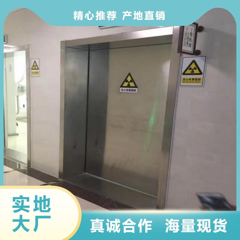 咨询口腔CT专用铅门厂家