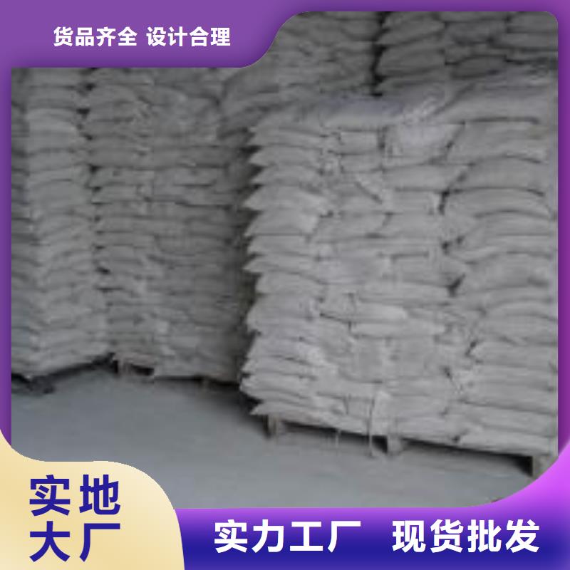 防辐射硫酸钡施工