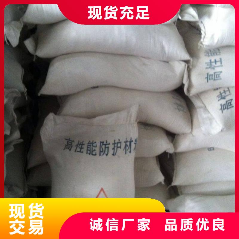 CT机房防辐射铅门厂家
