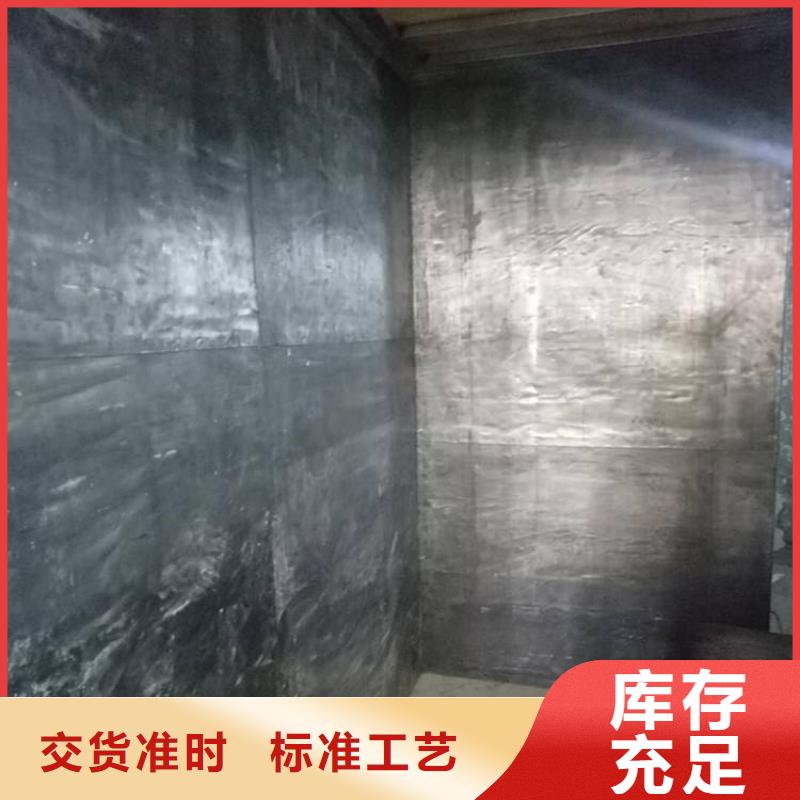铅板价格-视频-铅板价格|湖北省随州市|随县|曾都|鄂州|黄冈|十堰|恩施|黄石|宜昌