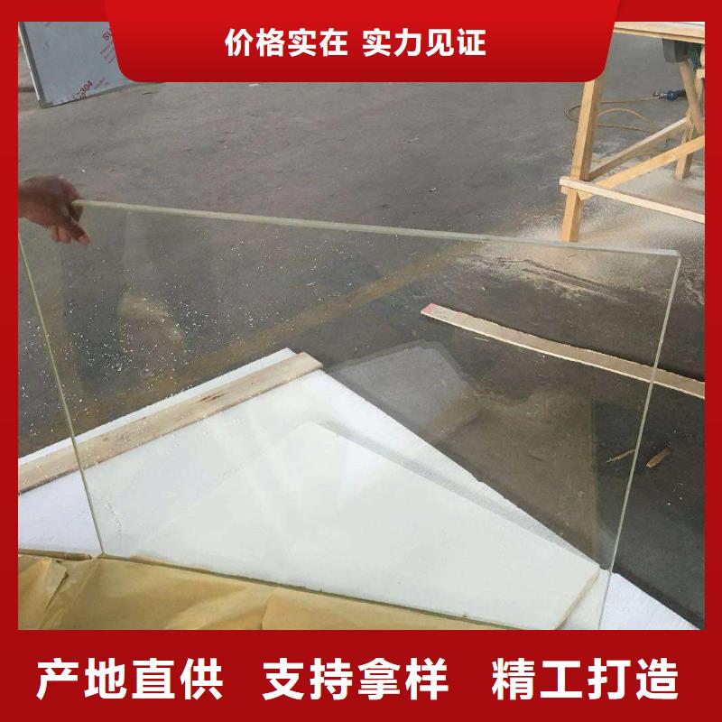 铅板防辐射铅门厂家超产品在细节