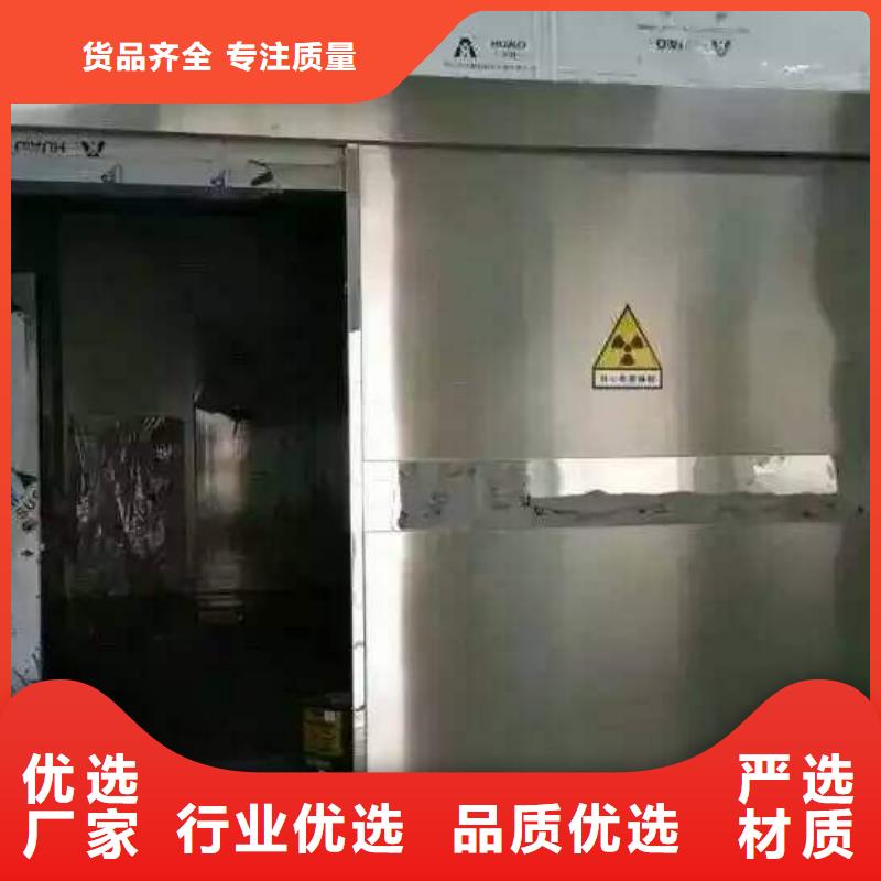 铅板铅板价格生产安装
