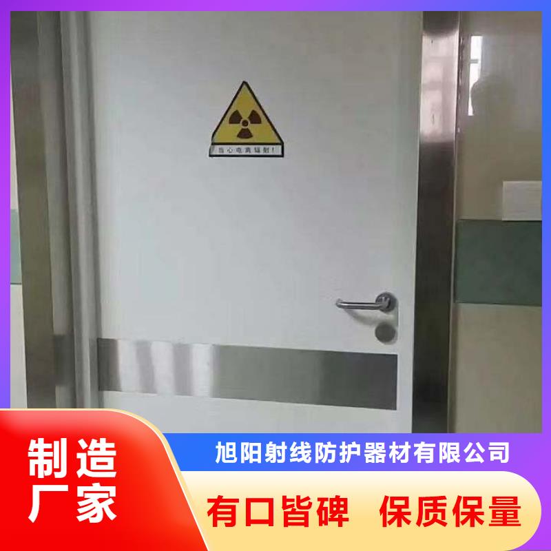 电动推拉防辐射铅门实体厂家