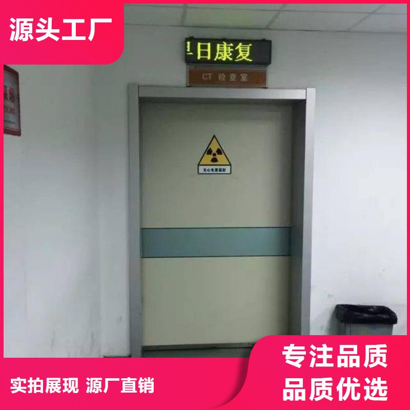 销售辐射防护硫酸钡板_优质厂家