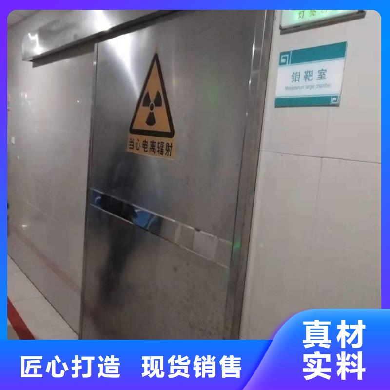 铅板价格-视频-铅板价格|湖北省随州市|随县|曾都|鄂州|黄冈|十堰|恩施|黄石|宜昌