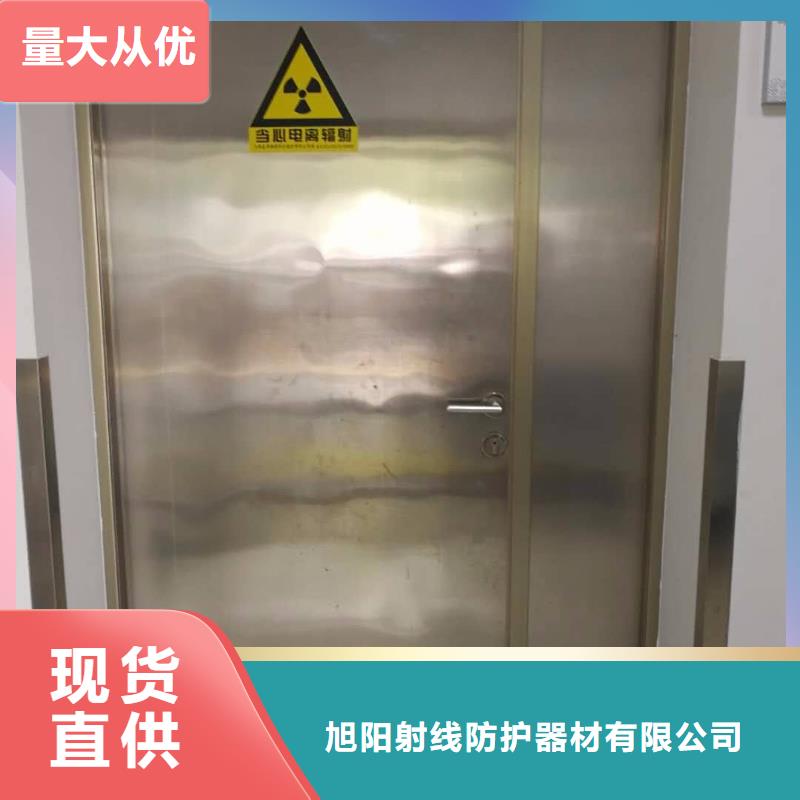 防辐射铅屏风规格定制厂家