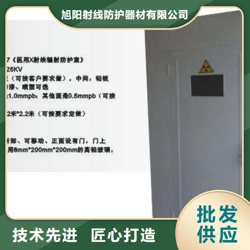 防辐射铅皮、防辐射铅皮厂家直销-欢迎新老客户来电咨询