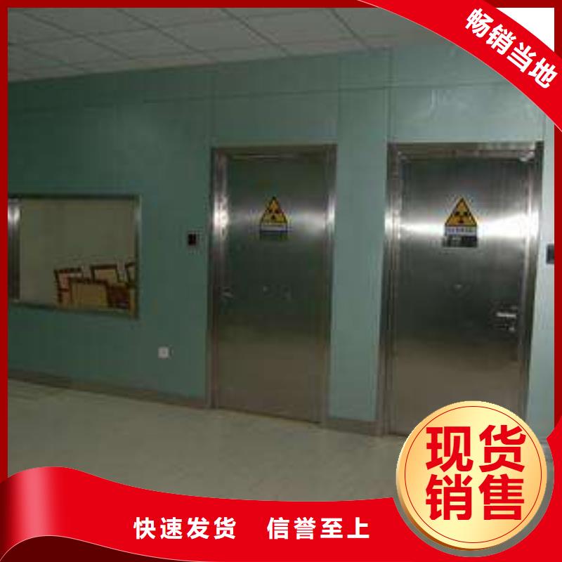 铅门厂家-视频-铅门厂家|抚州市|东乡|金溪|萍乡|南昌|吉安|九江|新余|宜春|景德镇