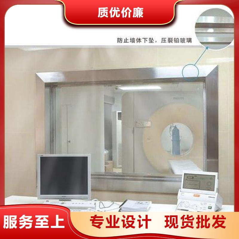 铅板自主研发