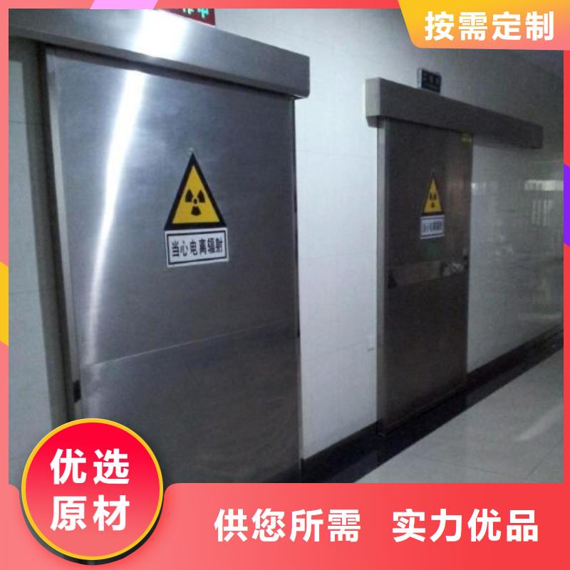 铅板射线防护医用铅门支持大小批量采购