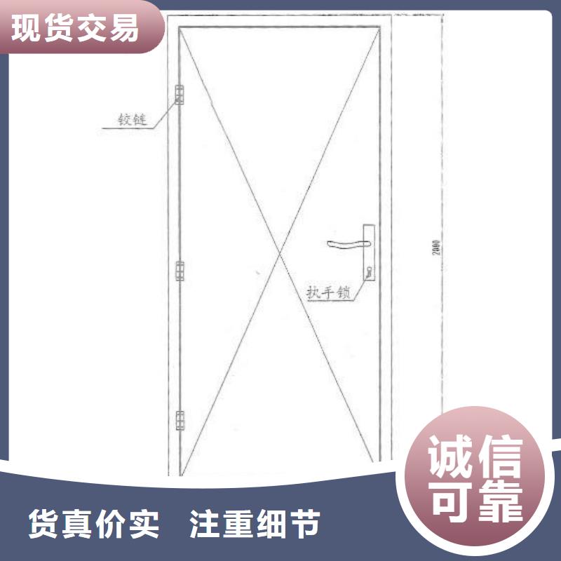 防辐射涂料-视频-凤城|振兴|沈阳|锦州|营口|本溪|鞍山诚信铅门铅板 防辐射涂料_ 诚信辐射防护器材(丹东市分公司)