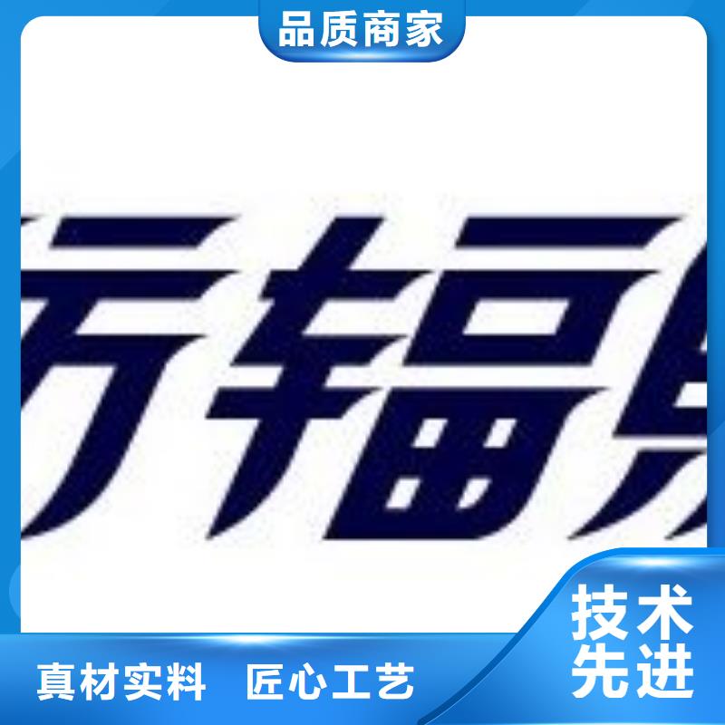 X防辐射铅门-气密门厂家报价