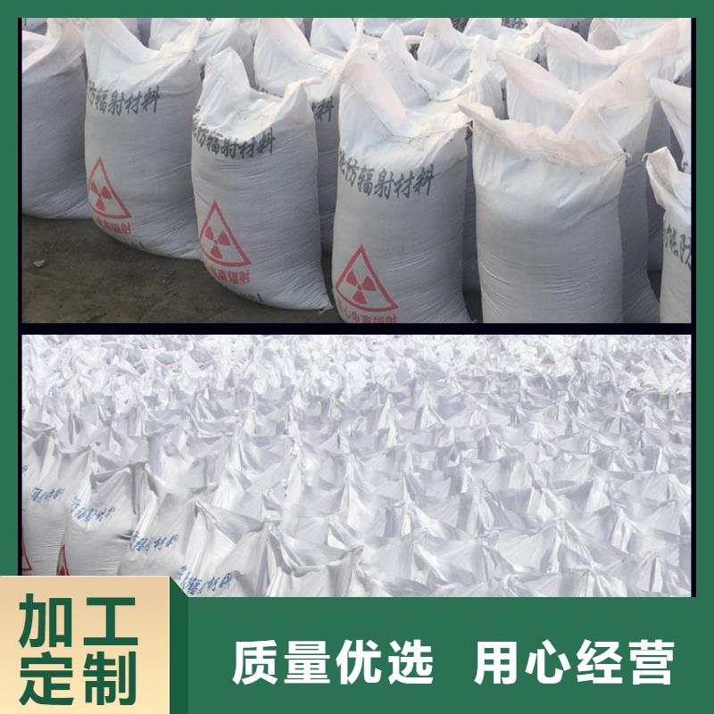 买防辐射铅板-现货充足有保障