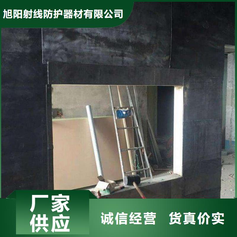 CT机房防辐射铅门厂家