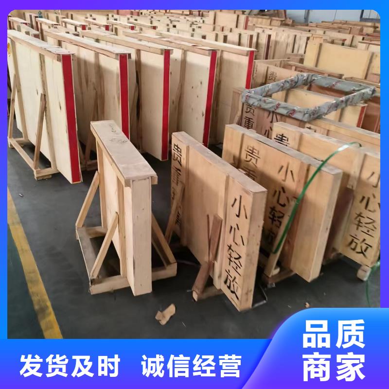 防辐射涂料-视频-凤城|振兴|沈阳|锦州|营口|本溪|鞍山诚信铅门铅板 防辐射涂料_ 诚信辐射防护器材(丹东市分公司)