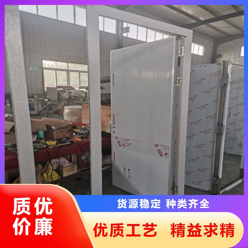 射线防护工程施工源头厂家