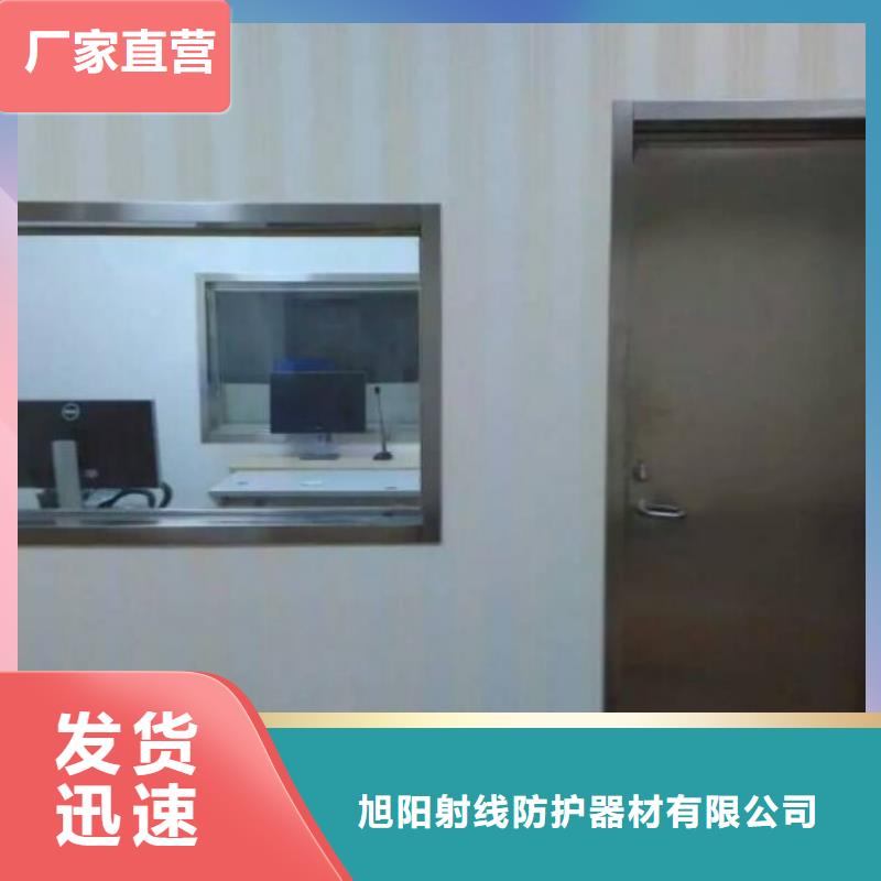 防辐射工程施工直销价格