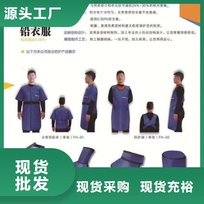 防辐射硫酸钡板价格