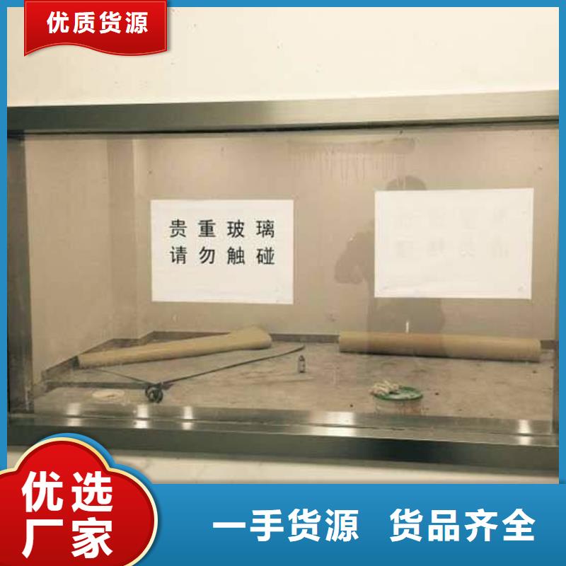 铅板自主研发