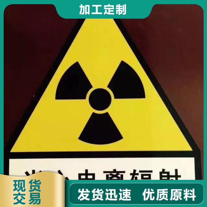 防辐射铅板常用规格-防辐射铅板常用规格欢迎您