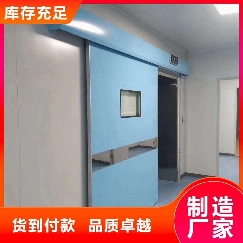 防辐射硫酸钡沙实体厂家