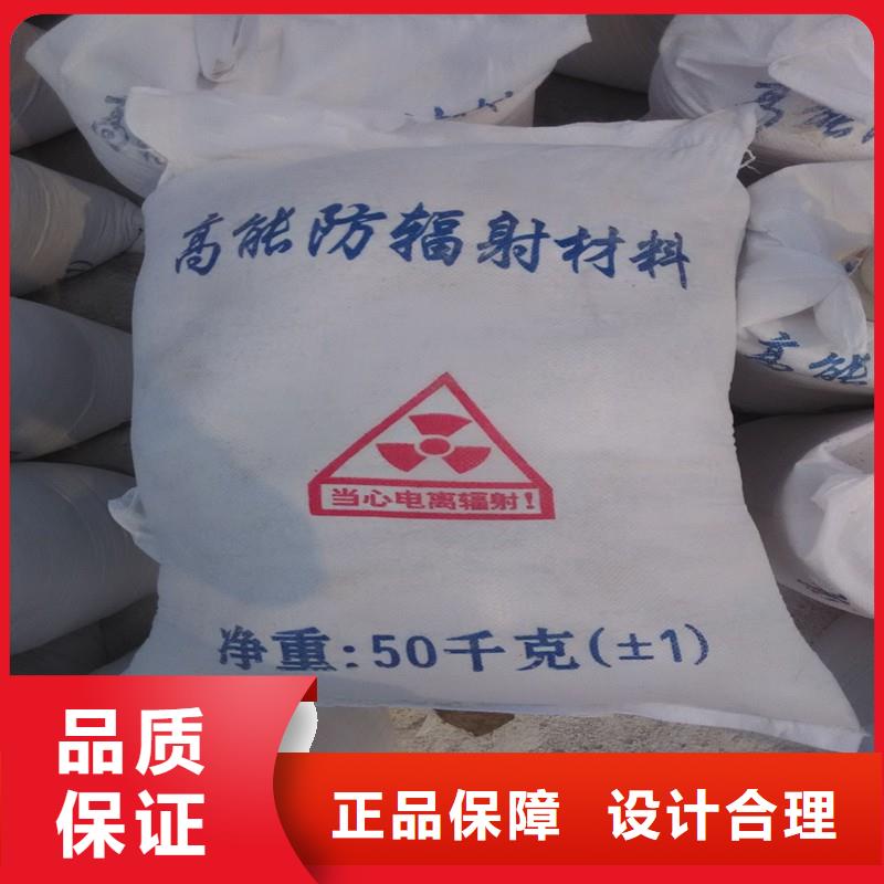 防辐射硫酸钡沙批发价格