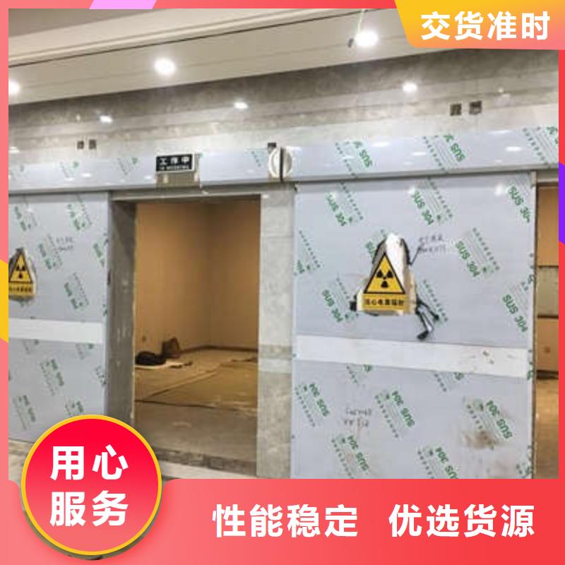 防辐射涂料-视频-凤城|振兴|沈阳|锦州|营口|本溪|鞍山诚信铅门铅板 防辐射涂料_ 诚信辐射防护器材(丹东市分公司)
