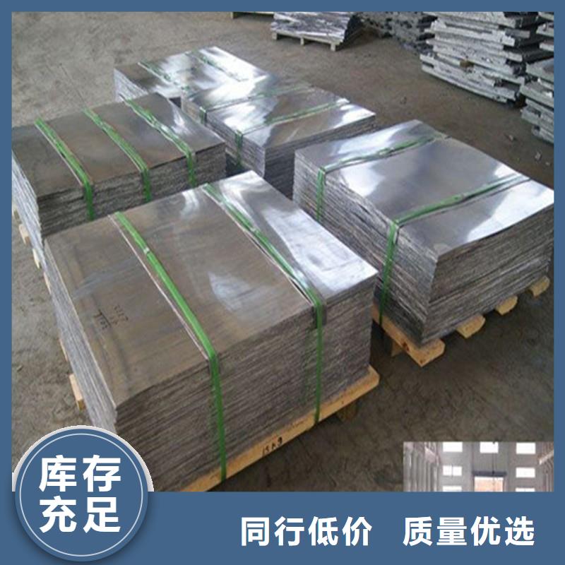 直线加速器铅门维修改造定制价格