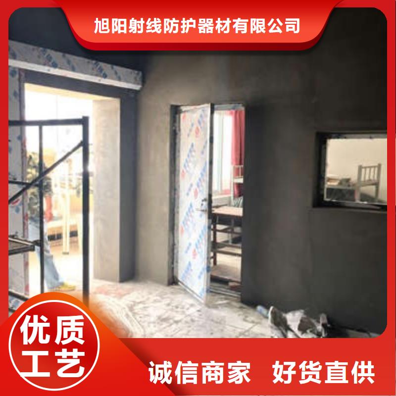 定制防辐射铅门-气密门公司