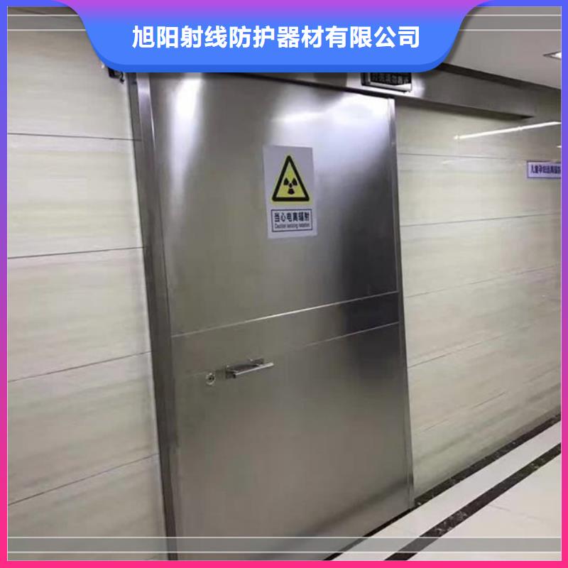 供应批发辐射防护整体铅房-优质