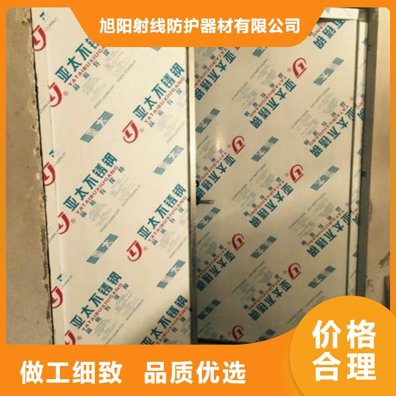 铅板铅门满足客户需求