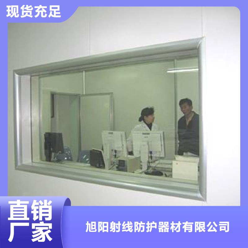防辐射涂料-视频-日喀则市 防辐射涂料-(本土)可服务区域萨迦|定结|山南|阿里|昌都|林芝|那曲|拉萨
