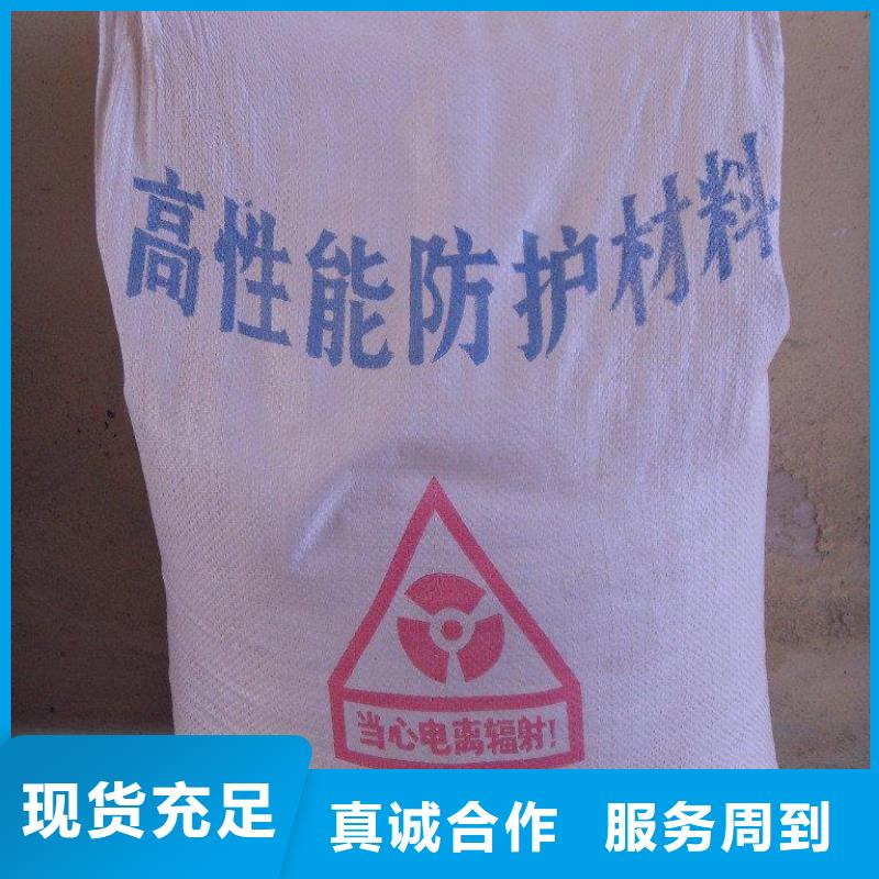 铅板防辐射铅门厂家超产品在细节