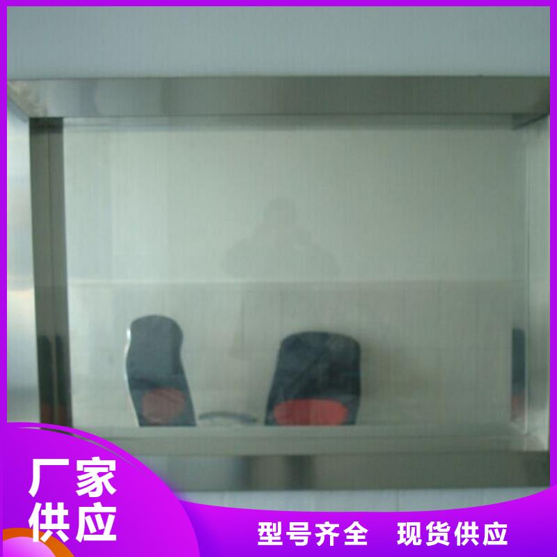 铅门厂家-视频-资中|隆昌|宜宾|南充|成都|自贡|德阳铅门厂家常年出售-诚信辐射防护器材(内江市分公司)