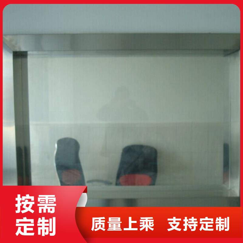 核医学8mmpb铅门价格