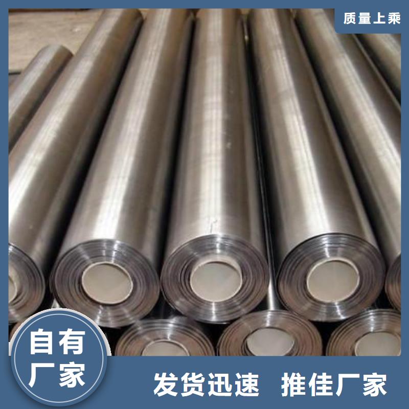 防辐射涂料-视频-日喀则市 防辐射涂料-(本土)可服务区域萨迦|定结|山南|阿里|昌都|林芝|那曲|拉萨