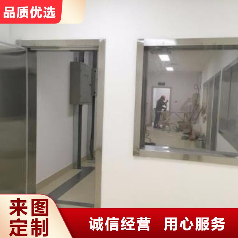 20mm防辐射铅玻璃价格