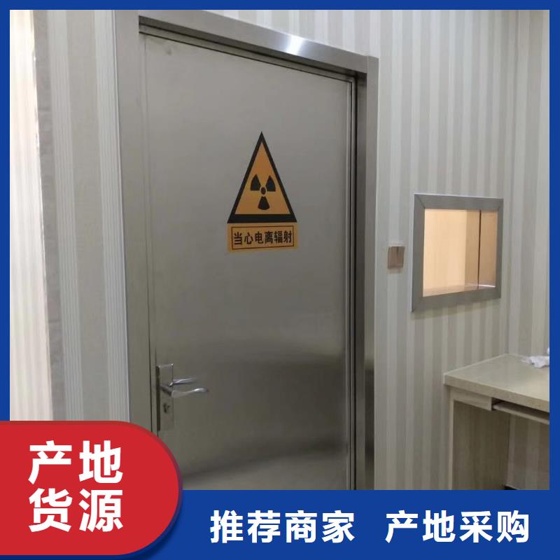铅板铅板价格生产安装