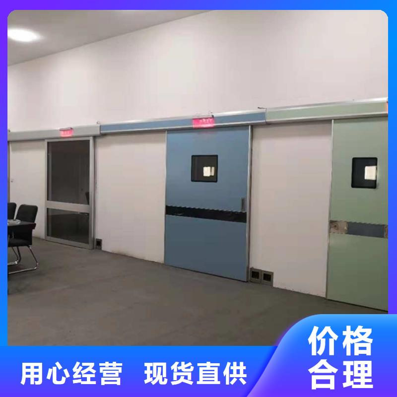 防辐射铅板价格