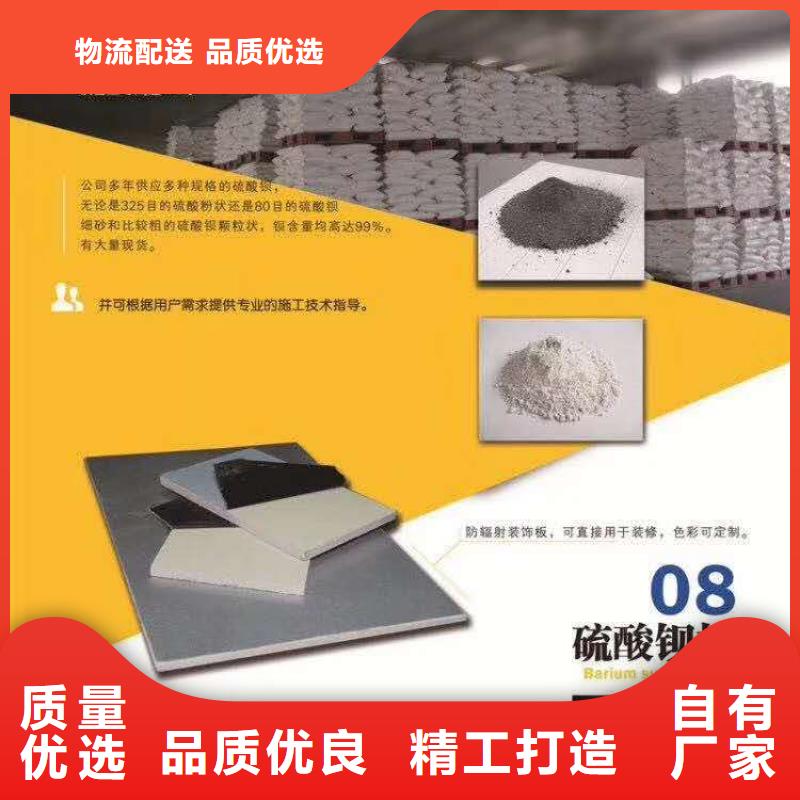 生产销售#辐射防护整体铅房#的厂家