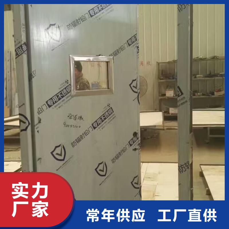 铅板铅玻璃源头厂商