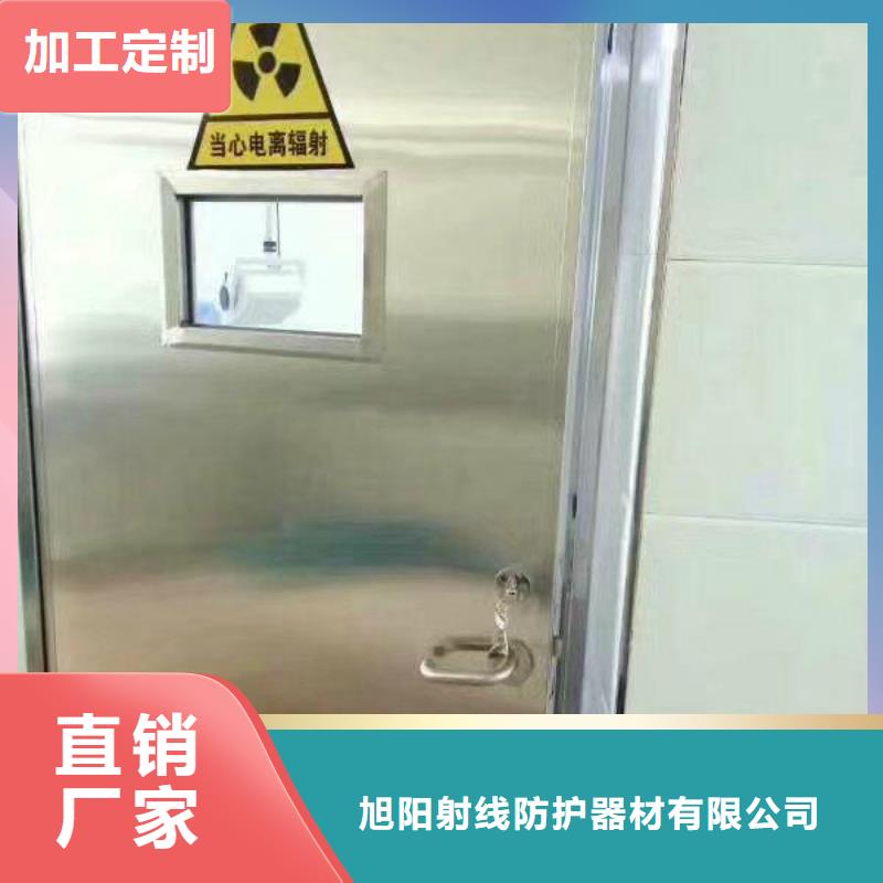 射线防护铅门价格