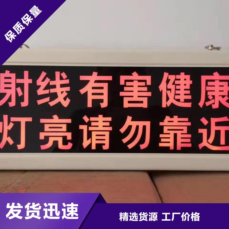 铅管-铅管到厂参观